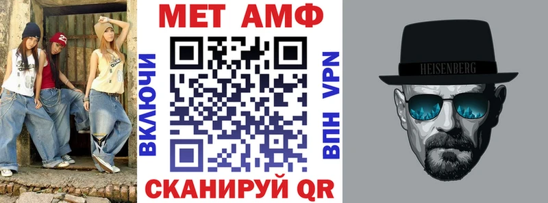 Амфетамин 97%  Кольчугино 