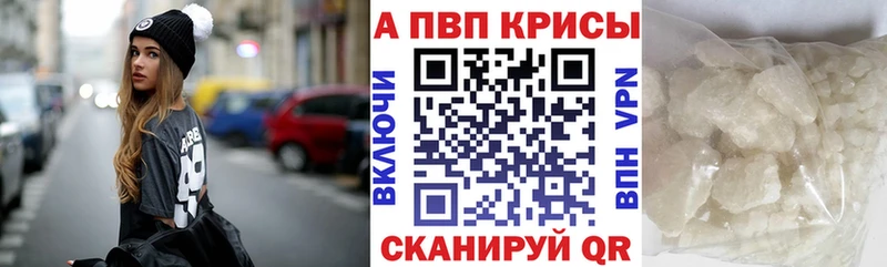 A PVP СК КРИС Кольчугино