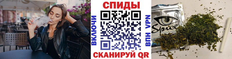 БУТИРАТ GHB  OMG ONION  Кольчугино 
