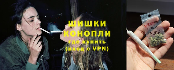 мяу мяу мука Богородск