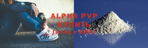 меф VHQ Богданович
