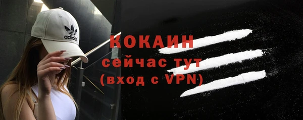 меф VHQ Богданович