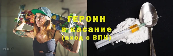 меф VHQ Богданович