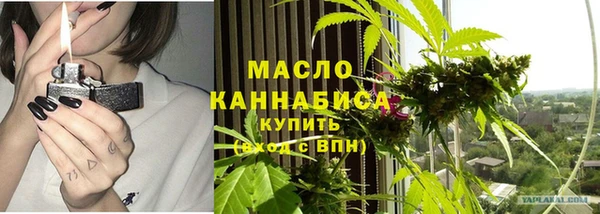меф VHQ Богданович