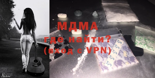 меф VHQ Богданович