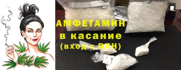 меф VHQ Богданович