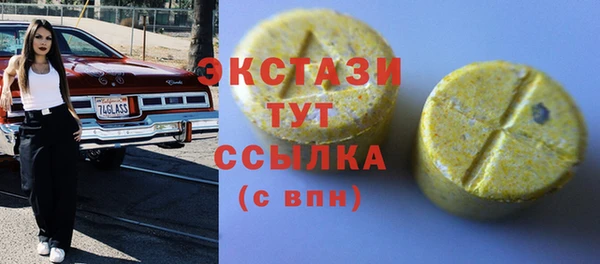 меф VHQ Богданович