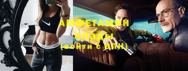 меф VHQ Богданович