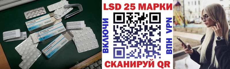 Лсд 25 экстази ecstasy  где купить наркоту  Кольчугино 