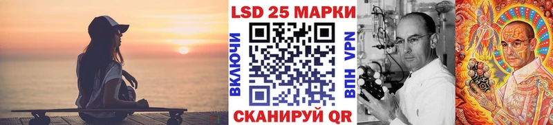 МЕГА tor  Кольчугино  Марки NBOMe 1,5мг  дарнет шоп 