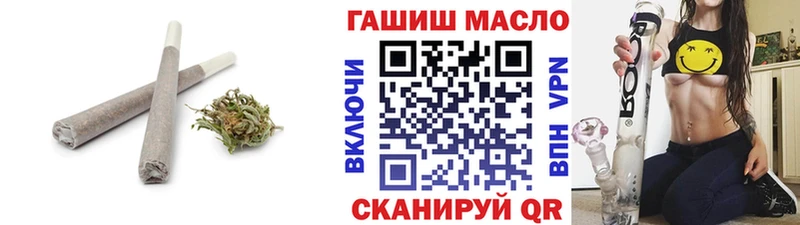 ТГК Wax  Кольчугино 